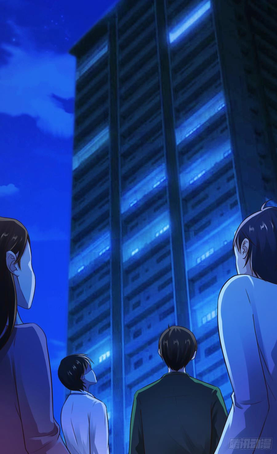 Em Gái Đừng Làm Phiền Tôi Chapter 6 - 32