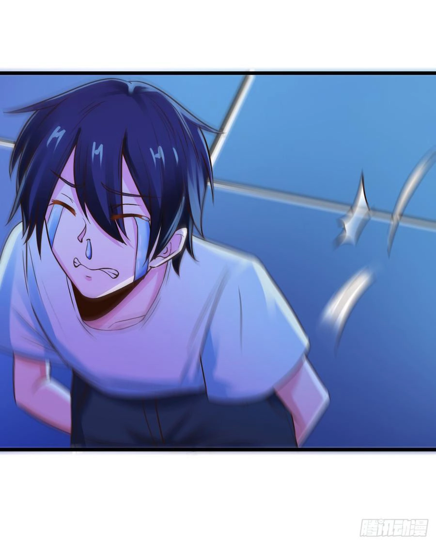 Em Gái Đừng Làm Phiền Tôi Chapter 6 - 34