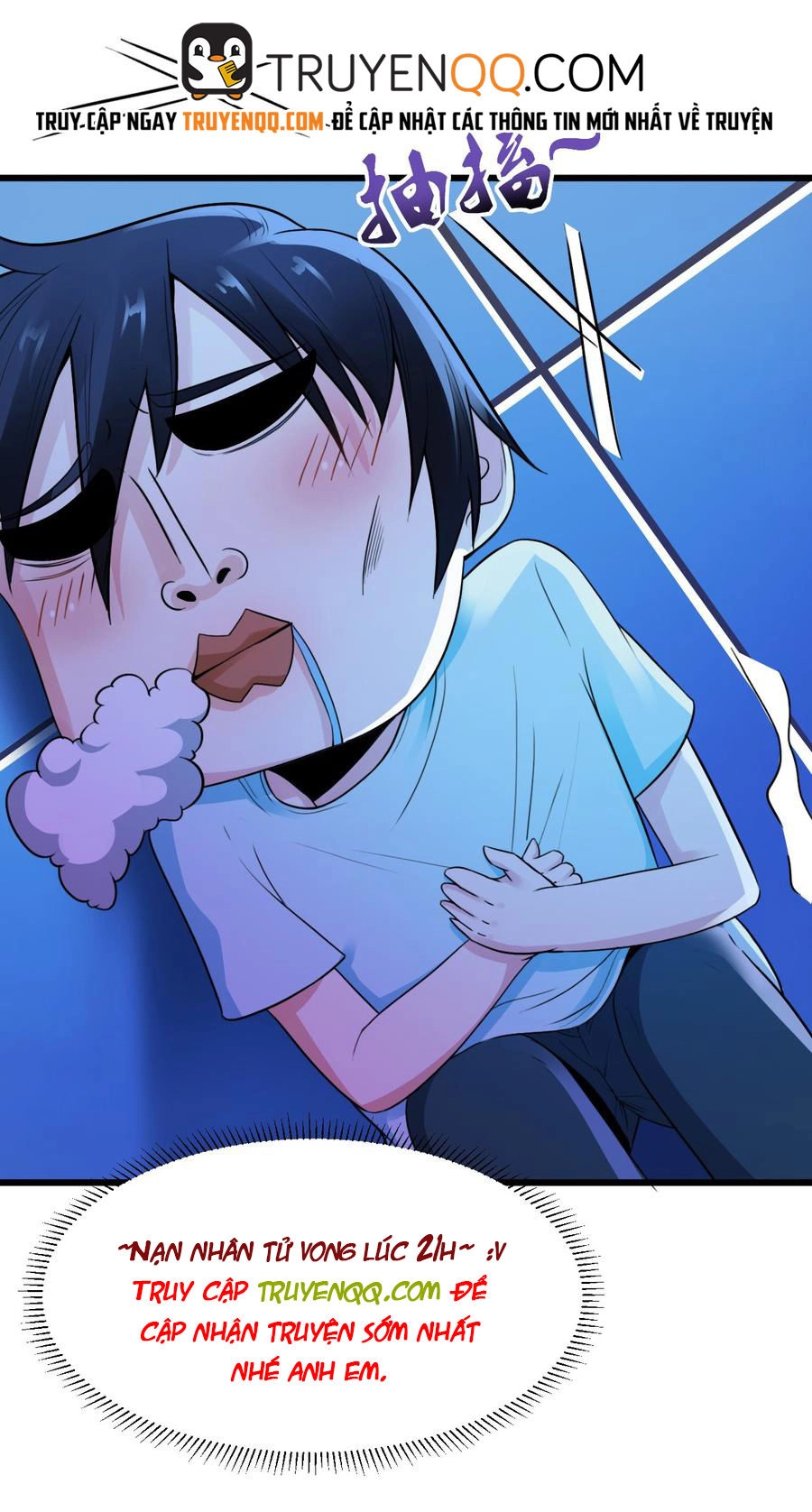 Em Gái Đừng Làm Phiền Tôi Chapter 6 - 38