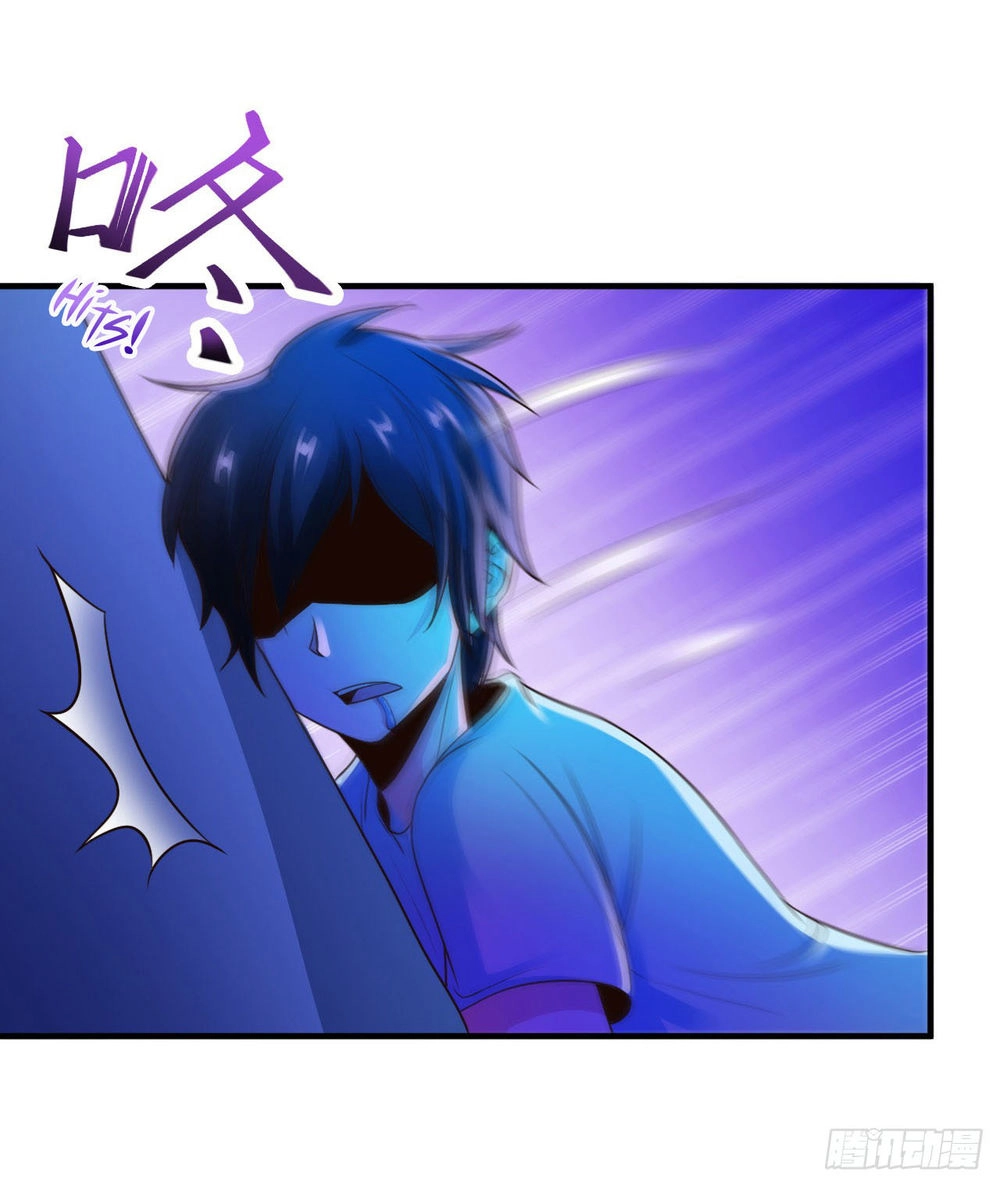 Em Gái Đừng Làm Phiền Tôi Chapter 7 - 3