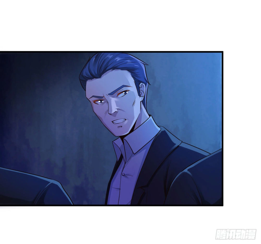 Em Gái Đừng Làm Phiền Tôi Chapter 7 - 12