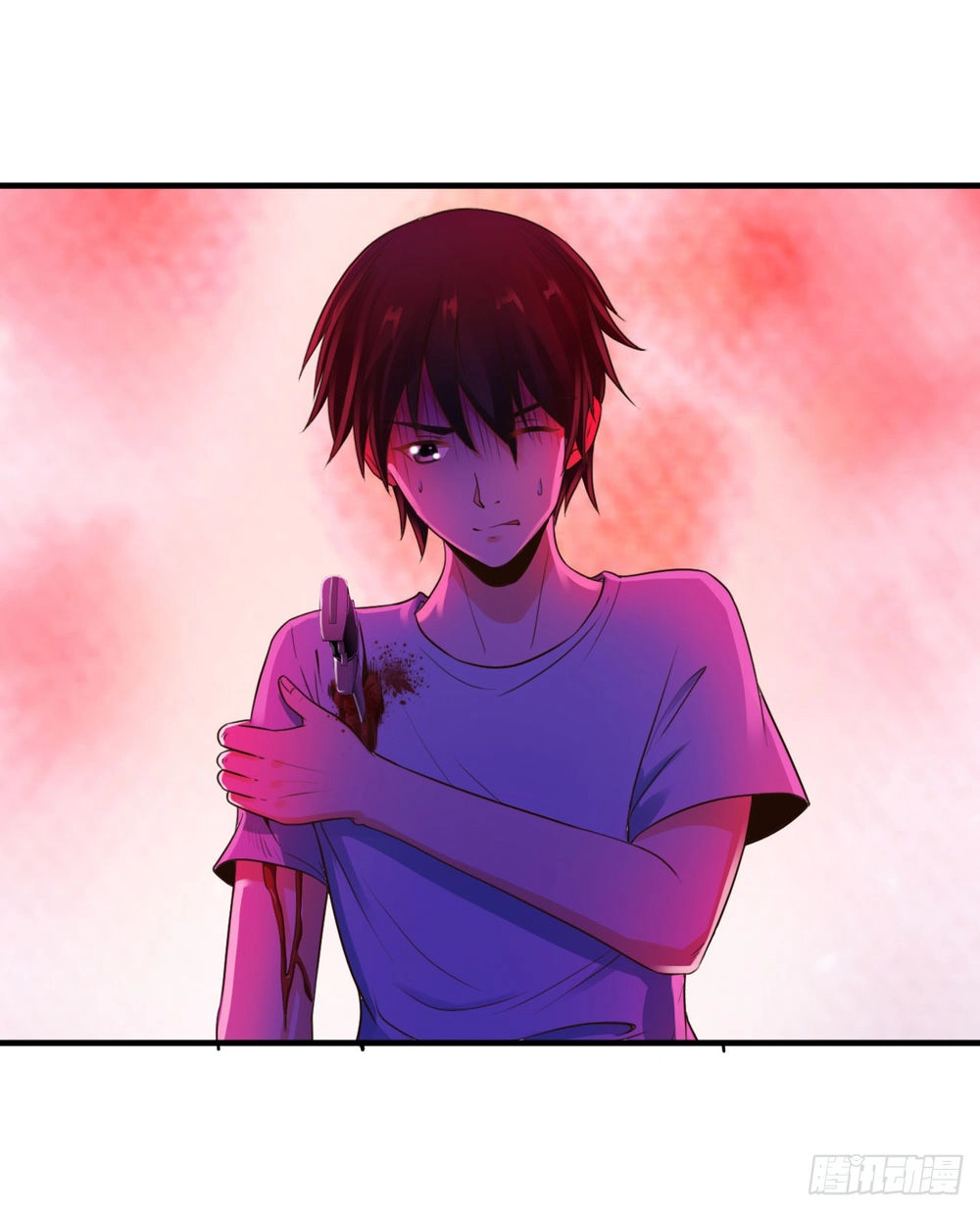 Em Gái Đừng Làm Phiền Tôi Chapter 7 - 34