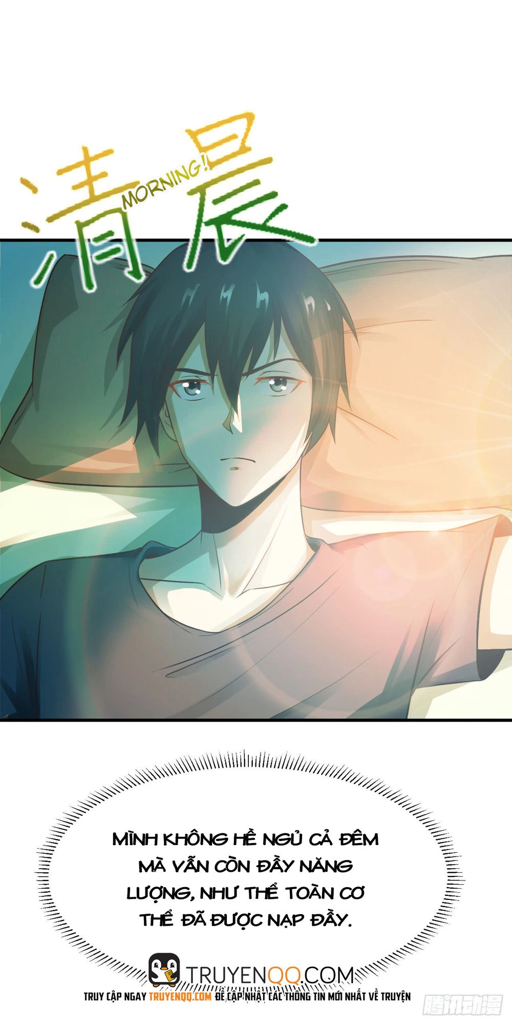 Em Gái Đừng Làm Phiền Tôi Chapter 9 - 2