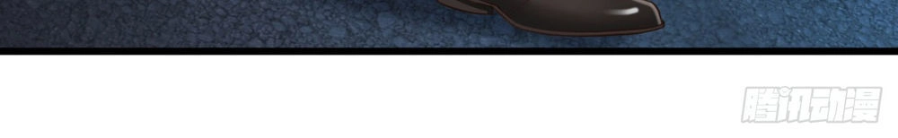 Em Gái Đừng Làm Phiền Tôi Chapter 10 - 24