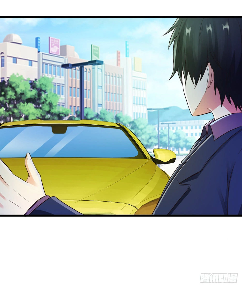 Em Gái Đừng Làm Phiền Tôi Chapter 10 - 27