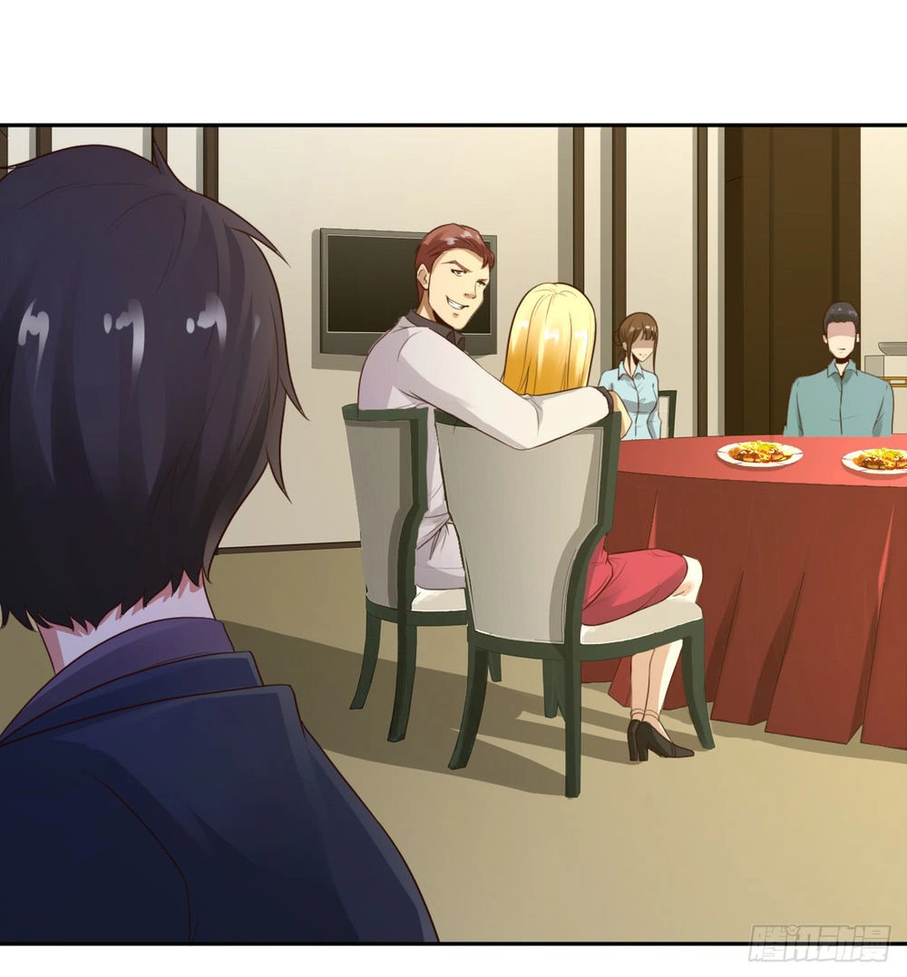 Em Gái Đừng Làm Phiền Tôi Chapter 11 - 3