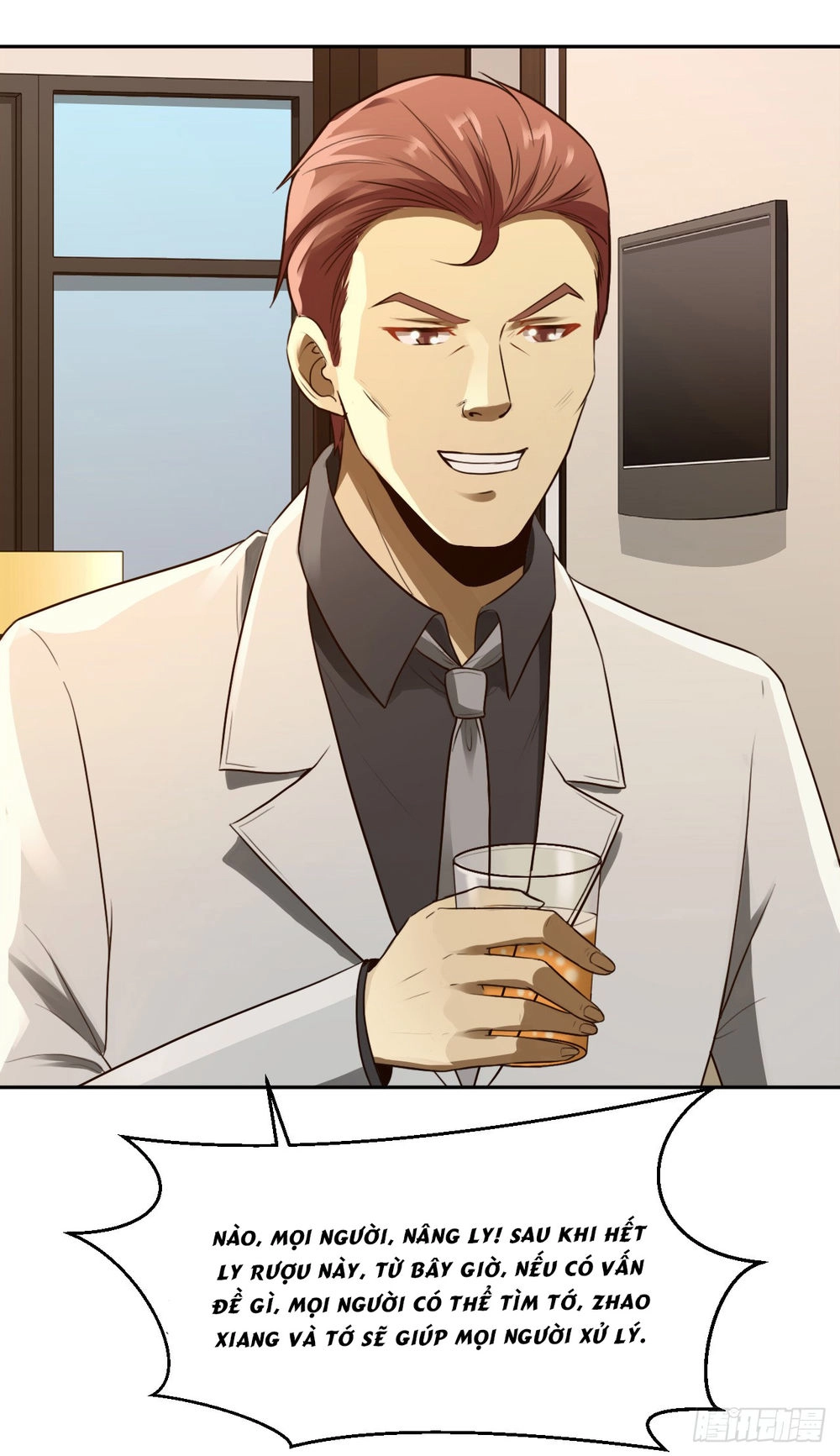 Em Gái Đừng Làm Phiền Tôi Chapter 11 - 12