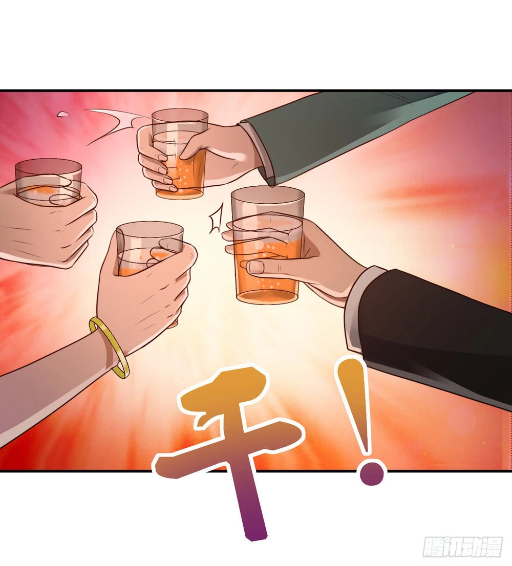 Em Gái Đừng Làm Phiền Tôi Chapter 11 - 13