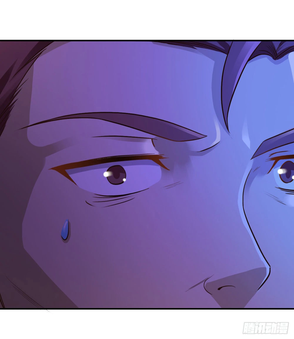 Em Gái Đừng Làm Phiền Tôi Chapter 11 - 27