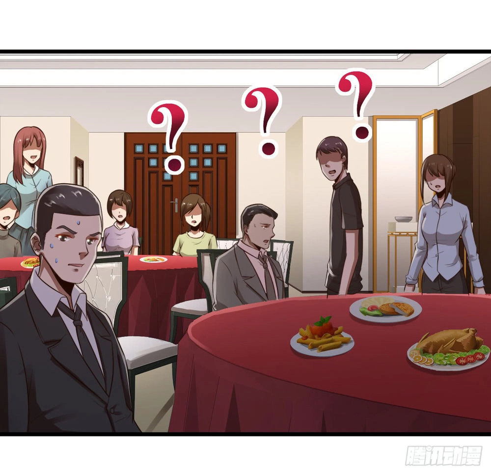 Em Gái Đừng Làm Phiền Tôi Chapter 11 - 28