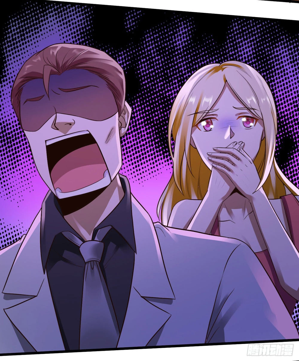 Em Gái Đừng Làm Phiền Tôi Chapter 11 - 35