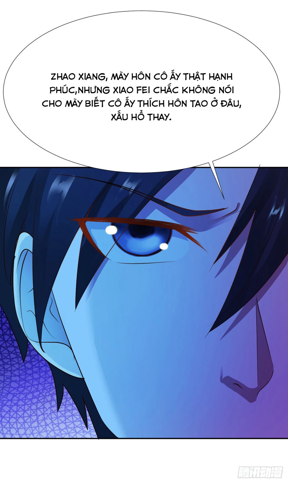 Em Gái Đừng Làm Phiền Tôi Chapter 12 - 17