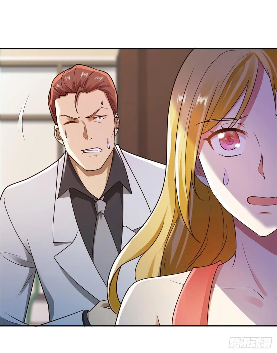 Em Gái Đừng Làm Phiền Tôi Chapter 13 - 10