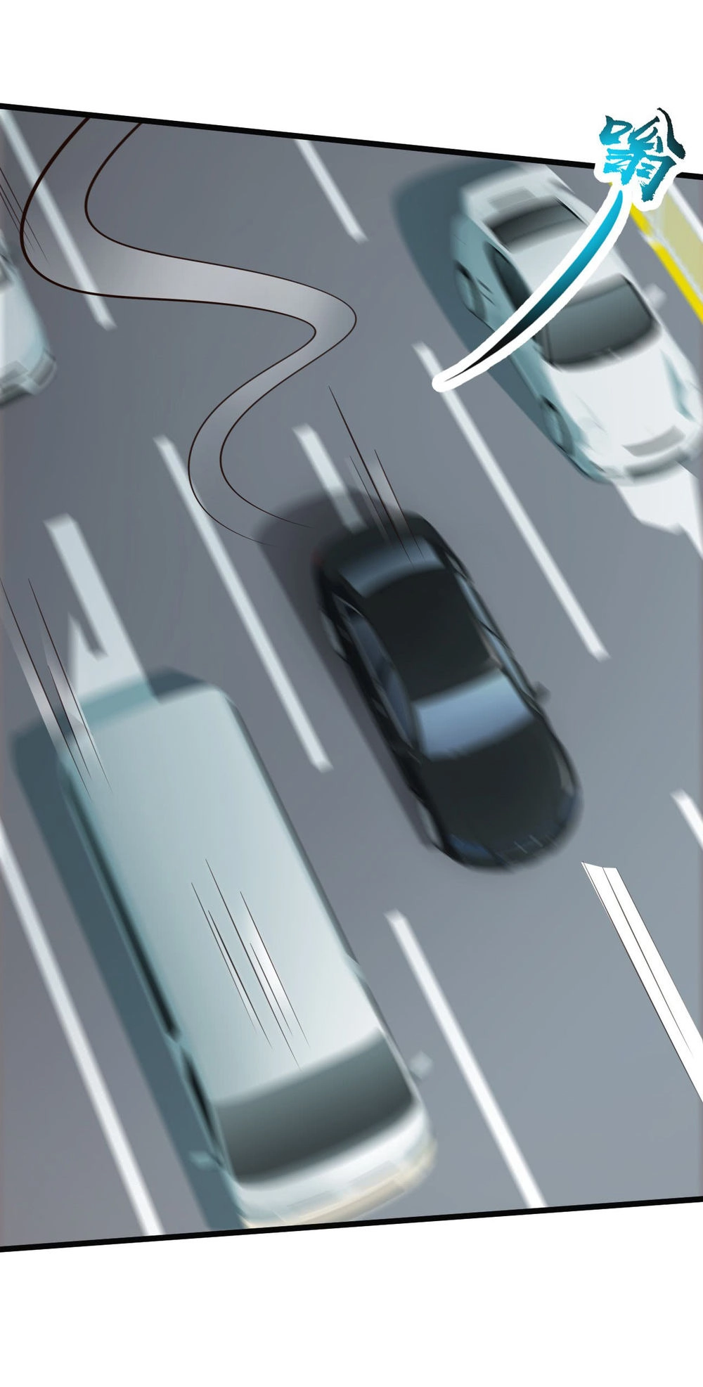 Em Gái Đừng Làm Phiền Tôi Chapter 14 - 25