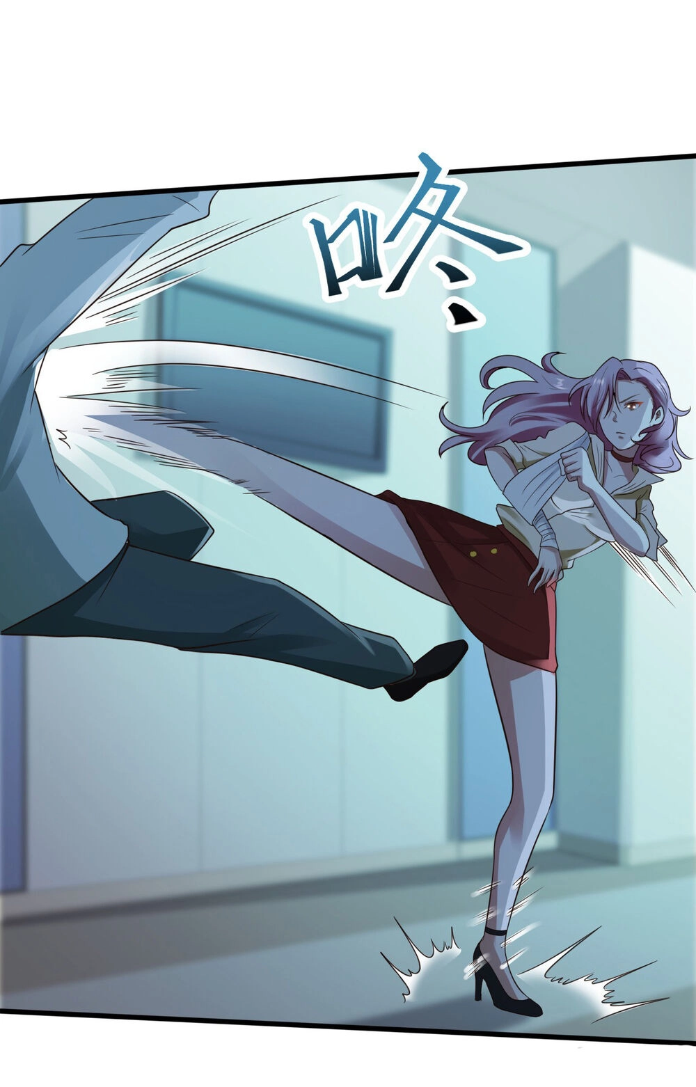 Em Gái Đừng Làm Phiền Tôi Chapter 15 - 37