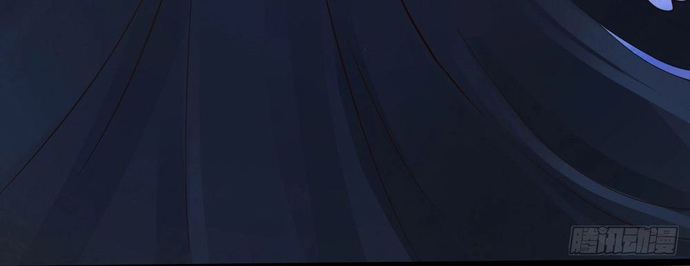 Em Gái Đừng Làm Phiền Tôi Chapter 17 - 12