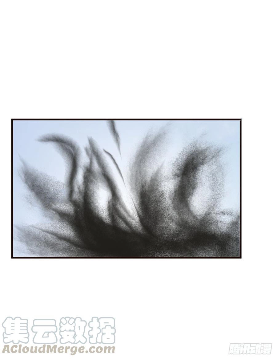 Em Gái Đừng Làm Phiền Tôi Chapter 17 - 14