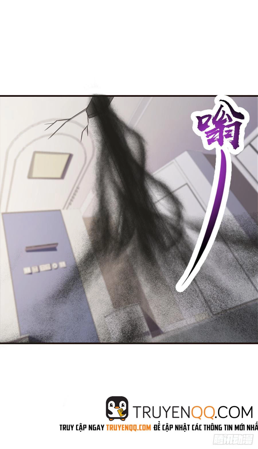 Em Gái Đừng Làm Phiền Tôi Chapter 17 - 16