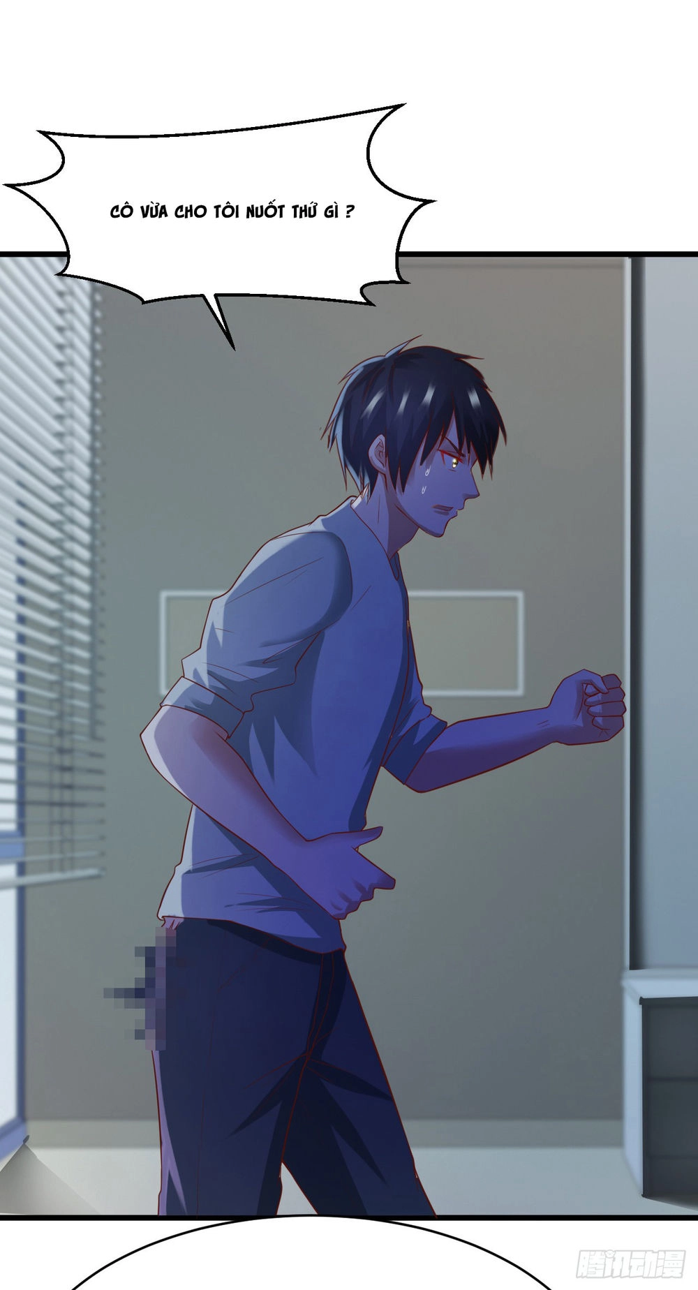 Em Gái Đừng Làm Phiền Tôi Chapter 17 - 29