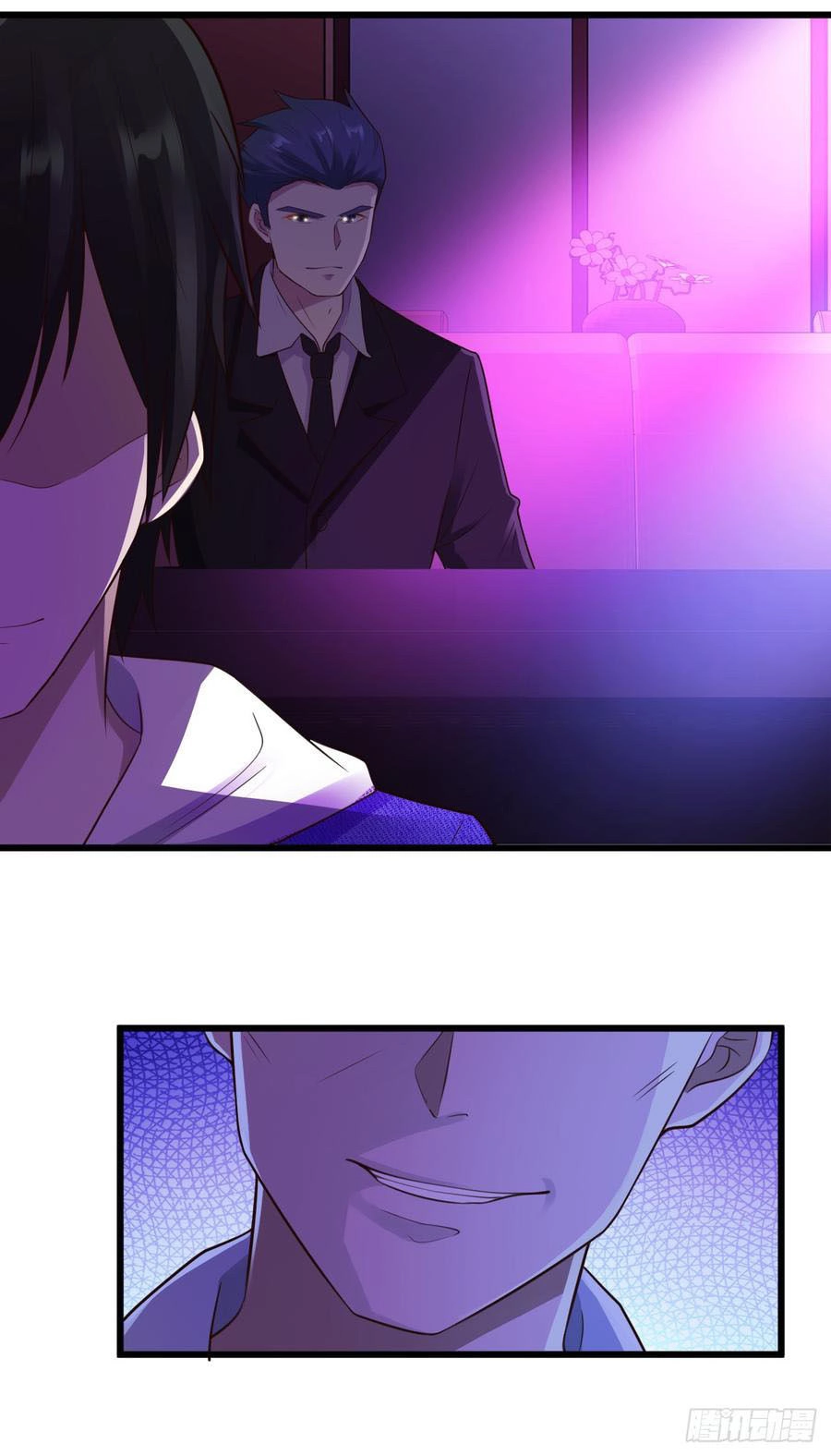 Em Gái Đừng Làm Phiền Tôi Chapter 19 - 33