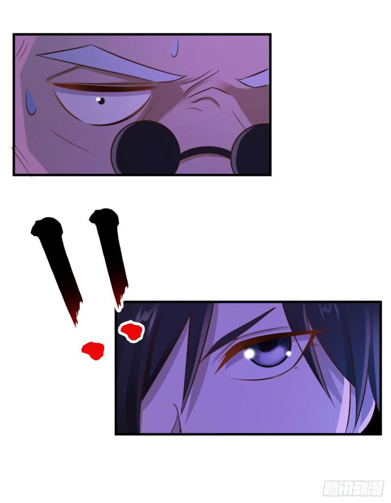 Em Gái Đừng Làm Phiền Tôi Chapter 20 - 35