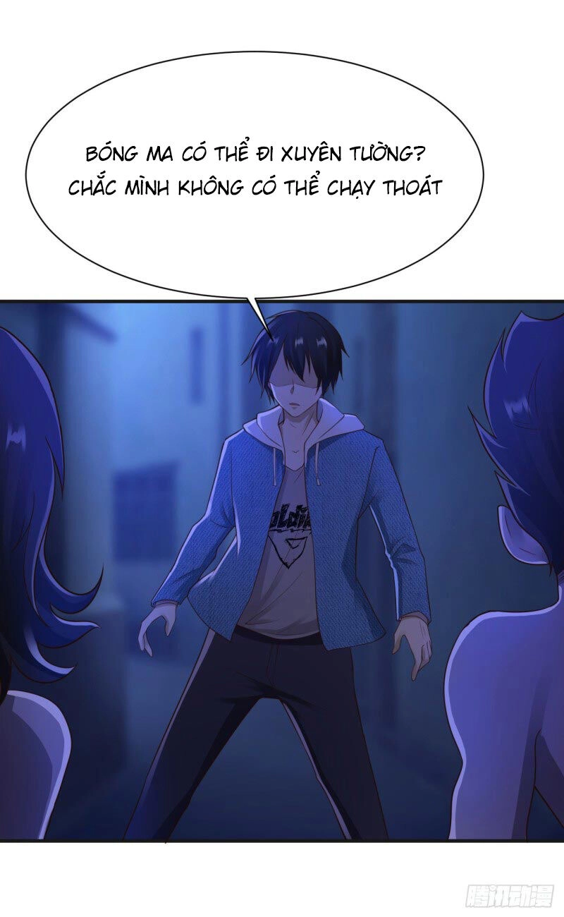 Em Gái Đừng Làm Phiền Tôi Chapter 21 - 17