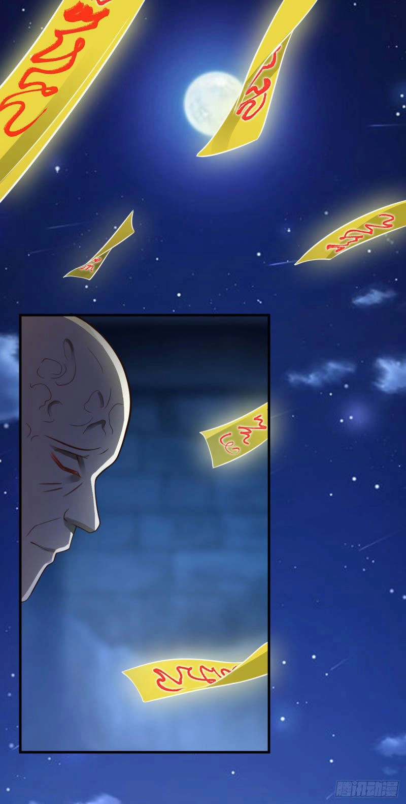 Em Gái Đừng Làm Phiền Tôi Chapter 22 - 17