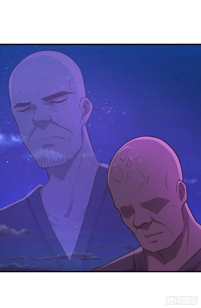 Em Gái Đừng Làm Phiền Tôi Chapter 22 - 21