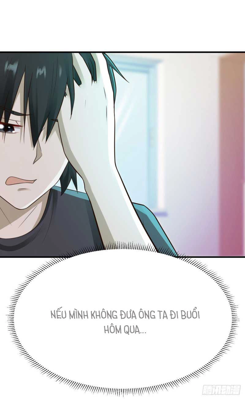 Em Gái Đừng Làm Phiền Tôi Chapter 23 - 5