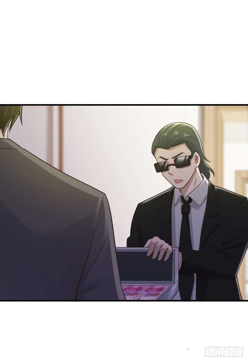 Em Gái Đừng Làm Phiền Tôi Chapter 23 - 18