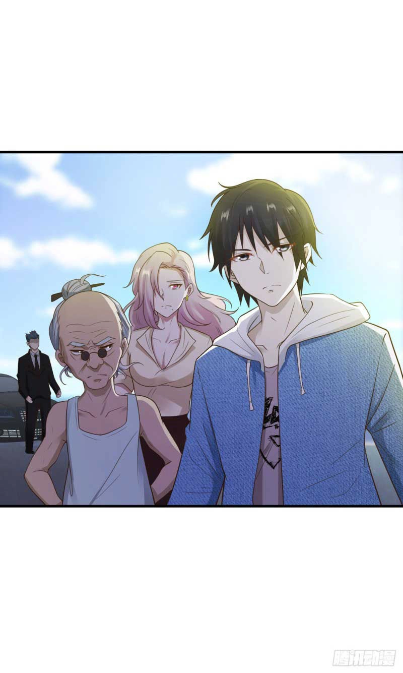 Em Gái Đừng Làm Phiền Tôi Chapter 23 - 23