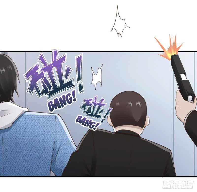 Em Gái Đừng Làm Phiền Tôi Chapter 23 - 38