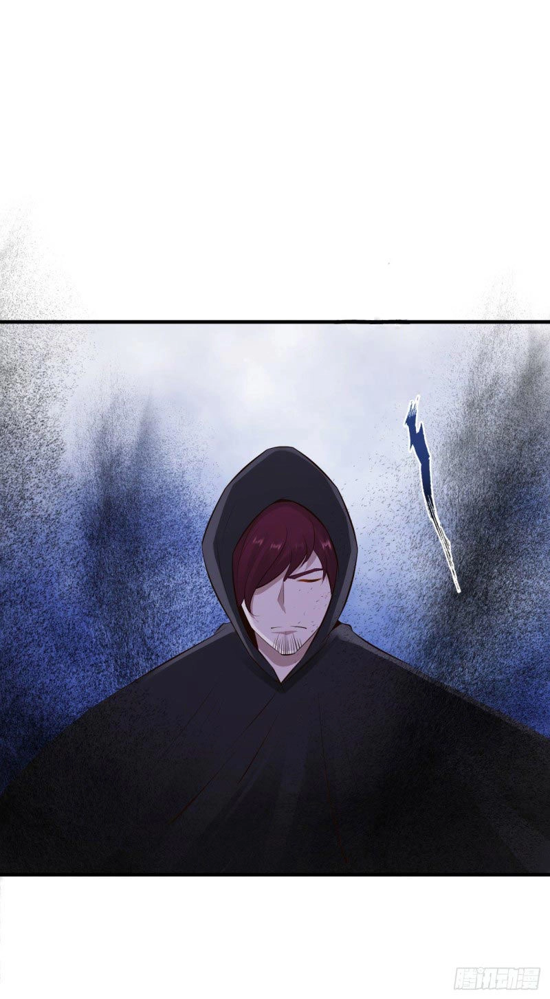 Em Gái Đừng Làm Phiền Tôi Chapter 24 - 10