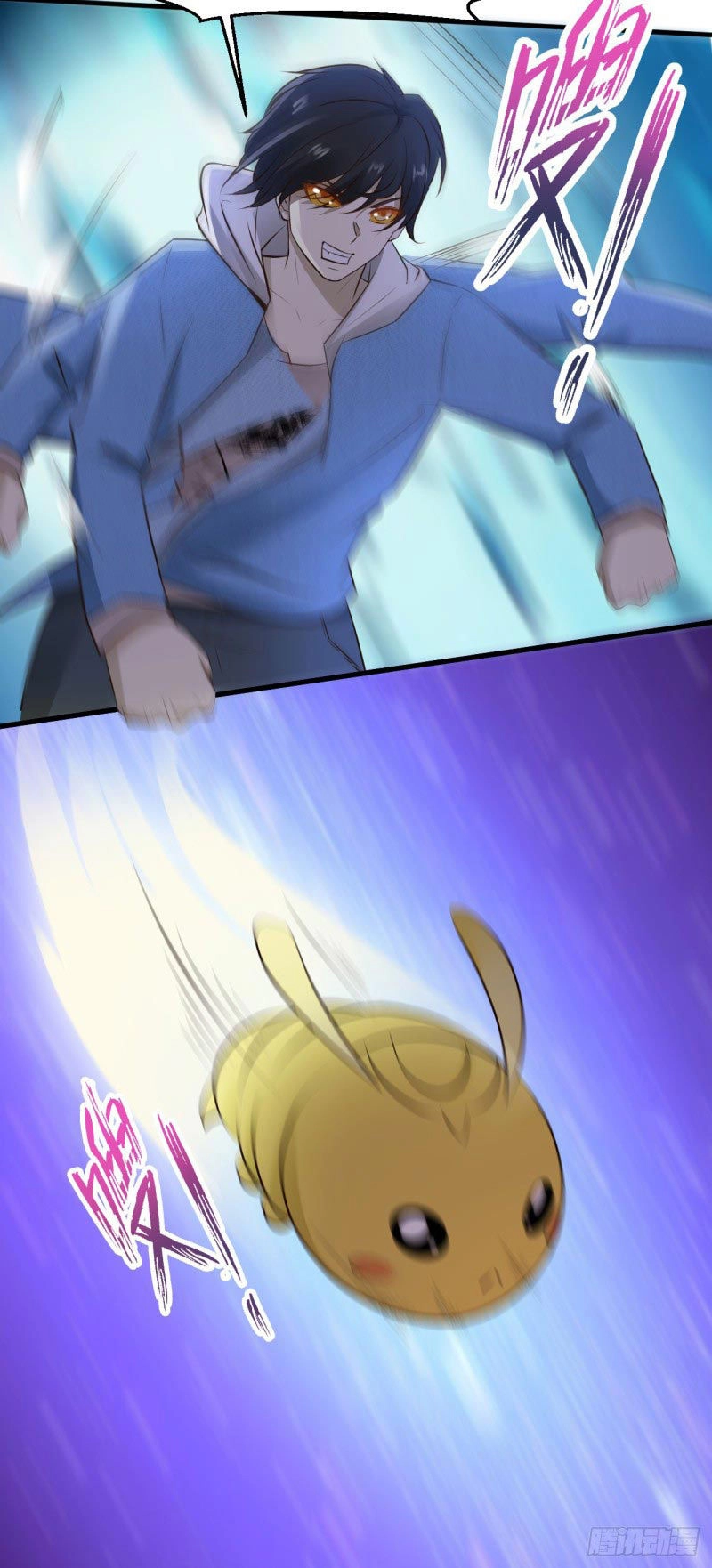 Em Gái Đừng Làm Phiền Tôi Chapter 24 - 15