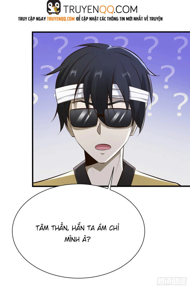 Em Gái Đừng Làm Phiền Tôi Chapter 25 - 29