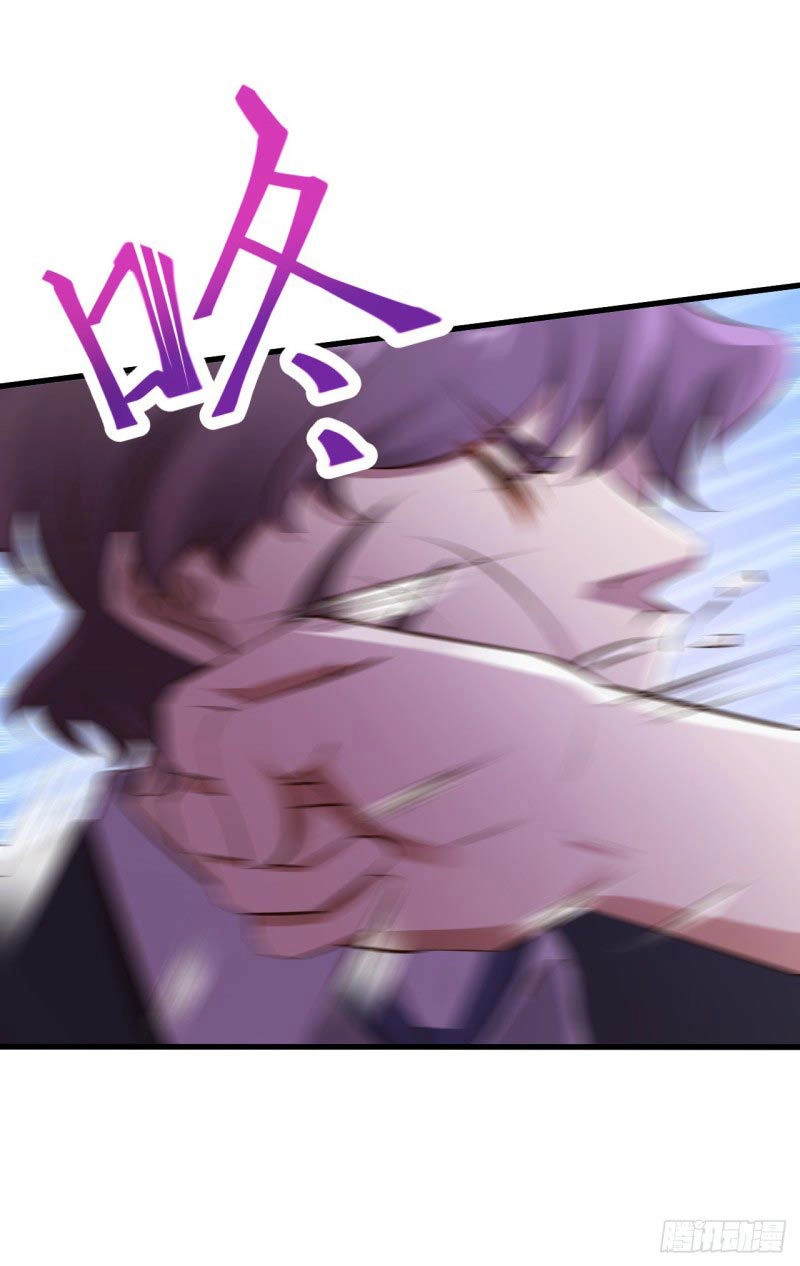 Em Gái Đừng Làm Phiền Tôi Chapter 25 - 31