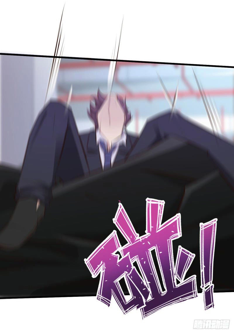 Em Gái Đừng Làm Phiền Tôi Chapter 25 - 32