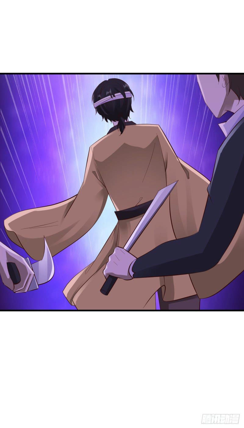 Em Gái Đừng Làm Phiền Tôi Chapter 26 - 6