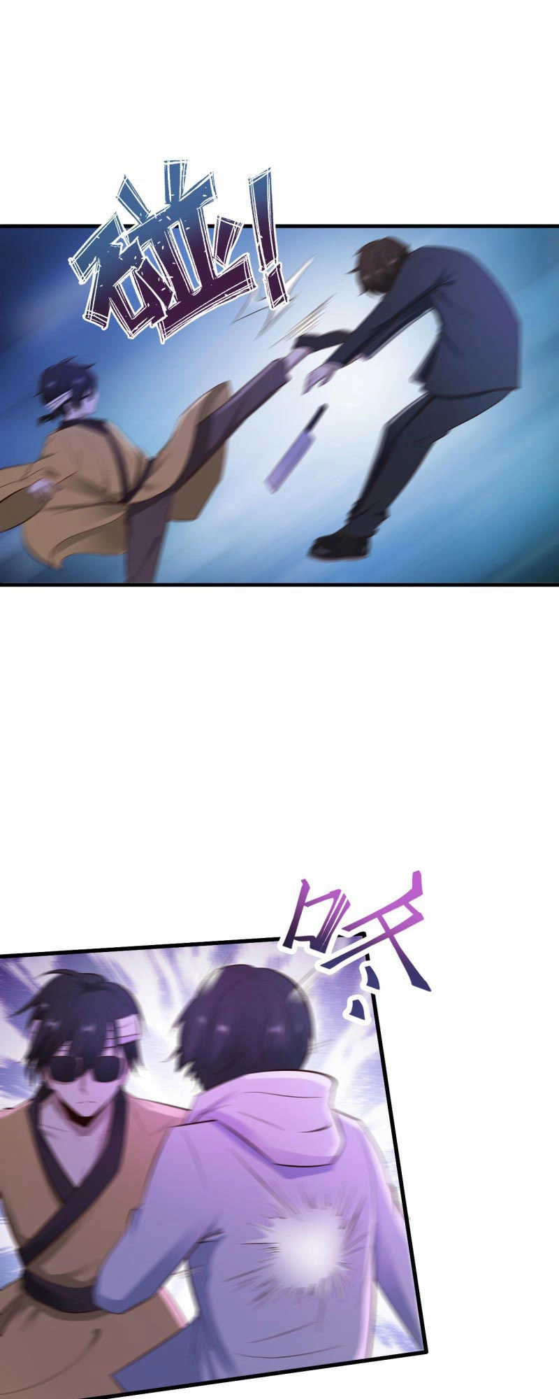 Em Gái Đừng Làm Phiền Tôi Chapter 26 - 7