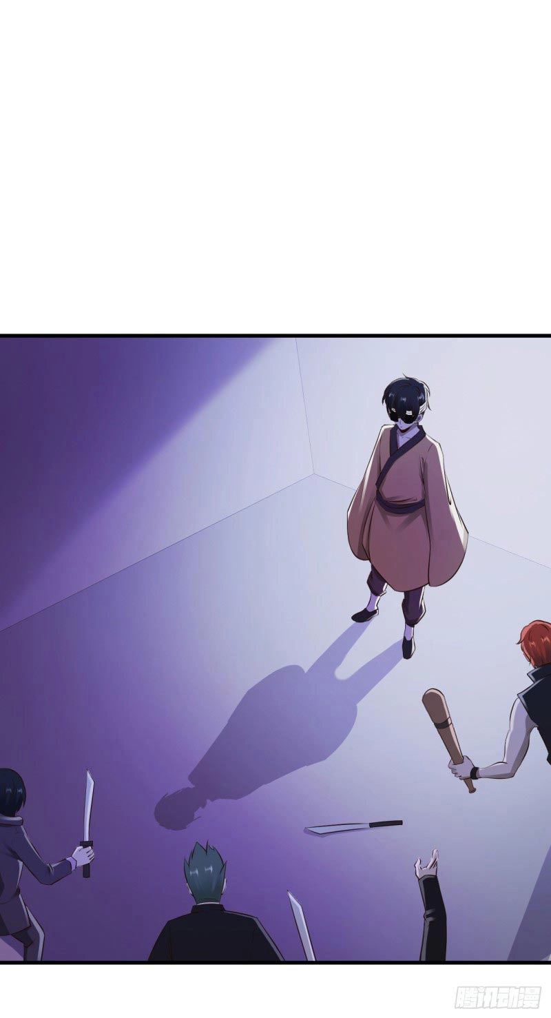 Em Gái Đừng Làm Phiền Tôi Chapter 26 - 22