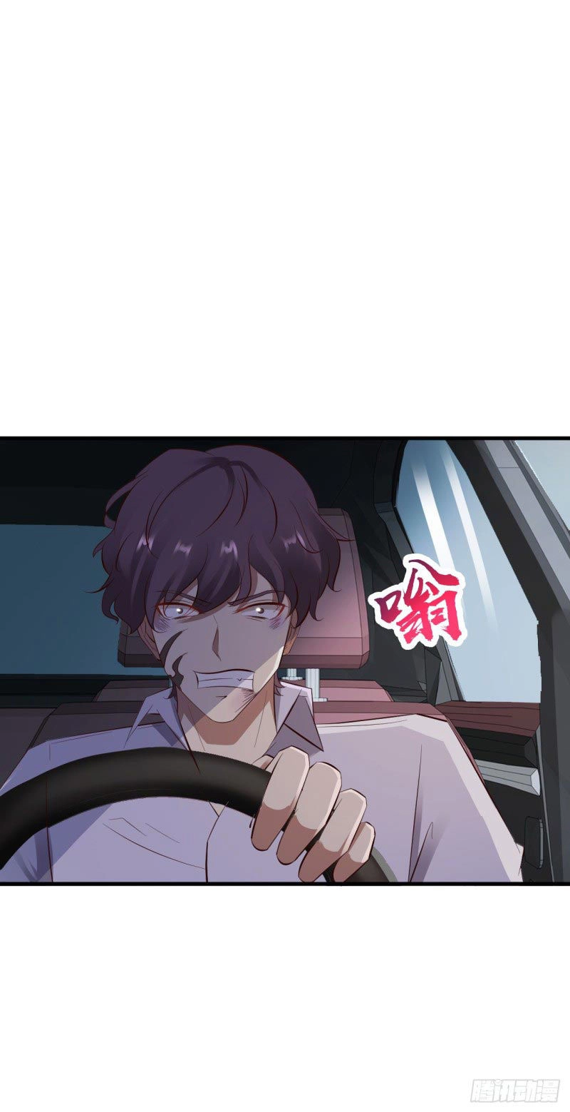 Em Gái Đừng Làm Phiền Tôi Chapter 26 - 27