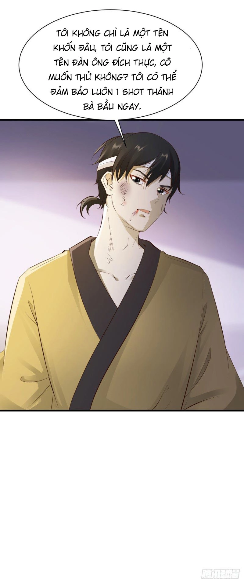 Em Gái Đừng Làm Phiền Tôi Chapter 27 - 16