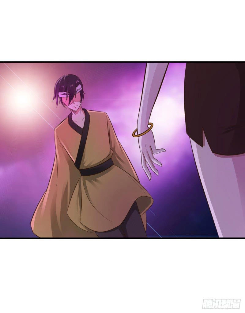 Em Gái Đừng Làm Phiền Tôi Chapter 27 - 17