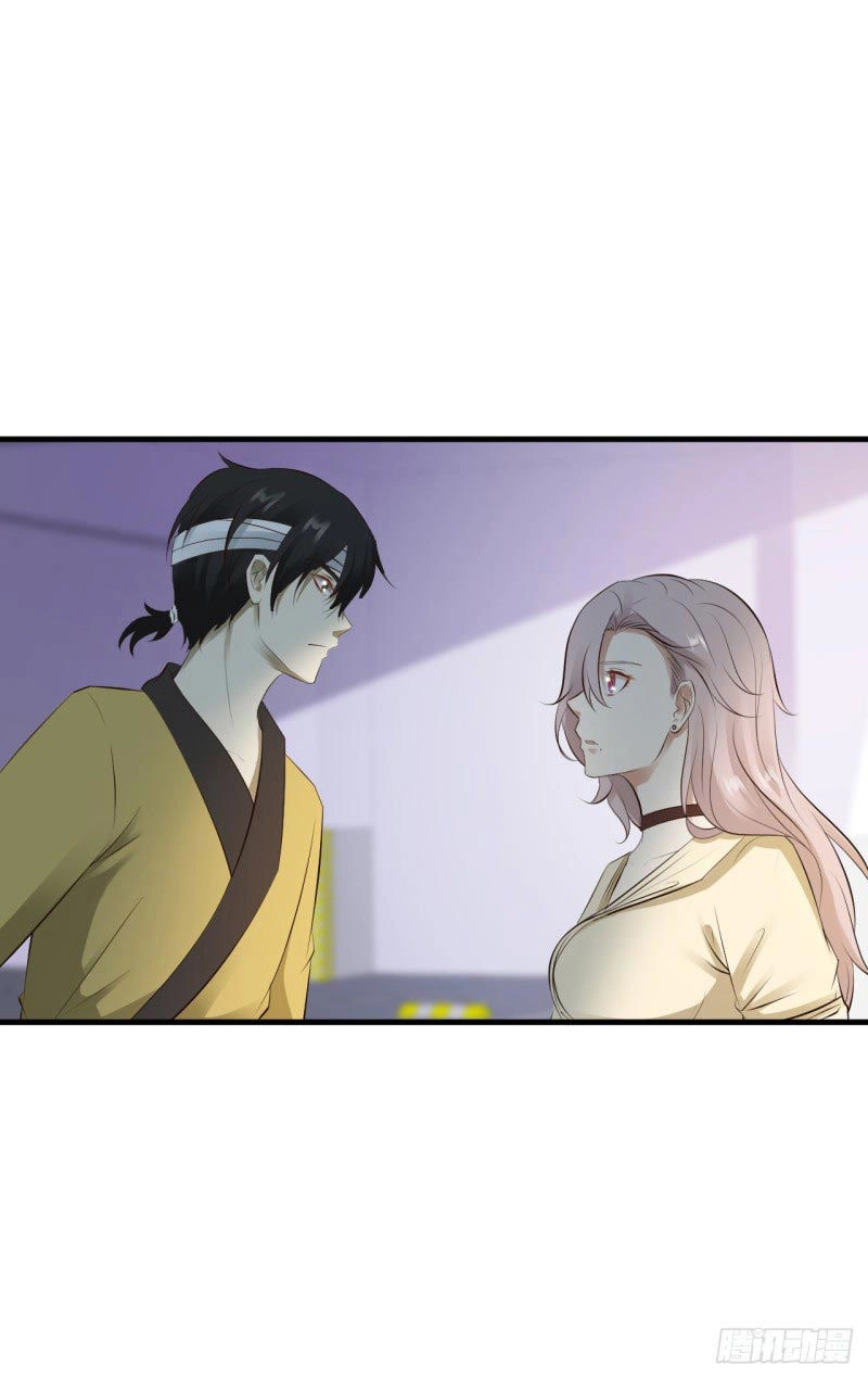 Em Gái Đừng Làm Phiền Tôi Chapter 27 - 21