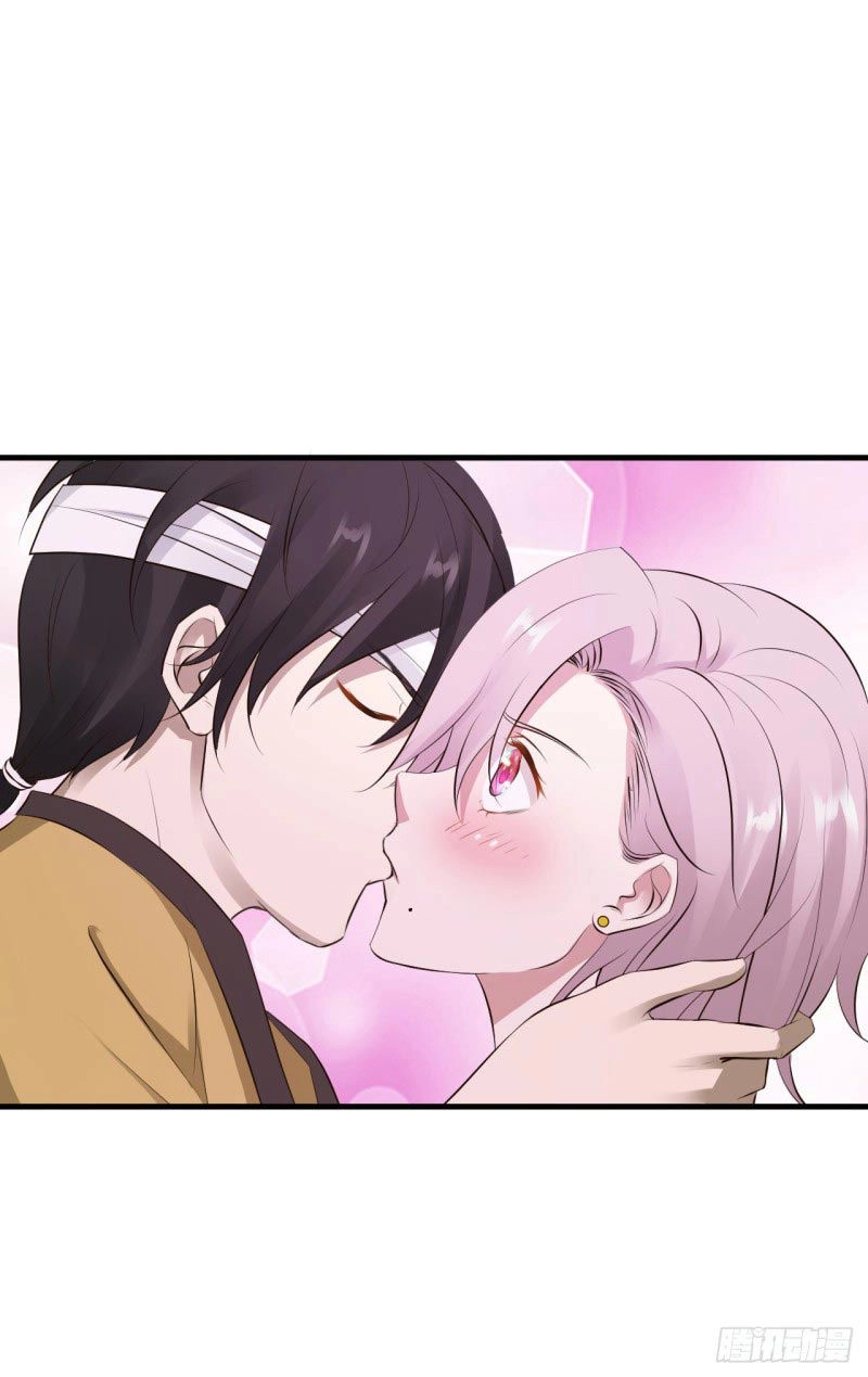 Em Gái Đừng Làm Phiền Tôi Chapter 27 - 22