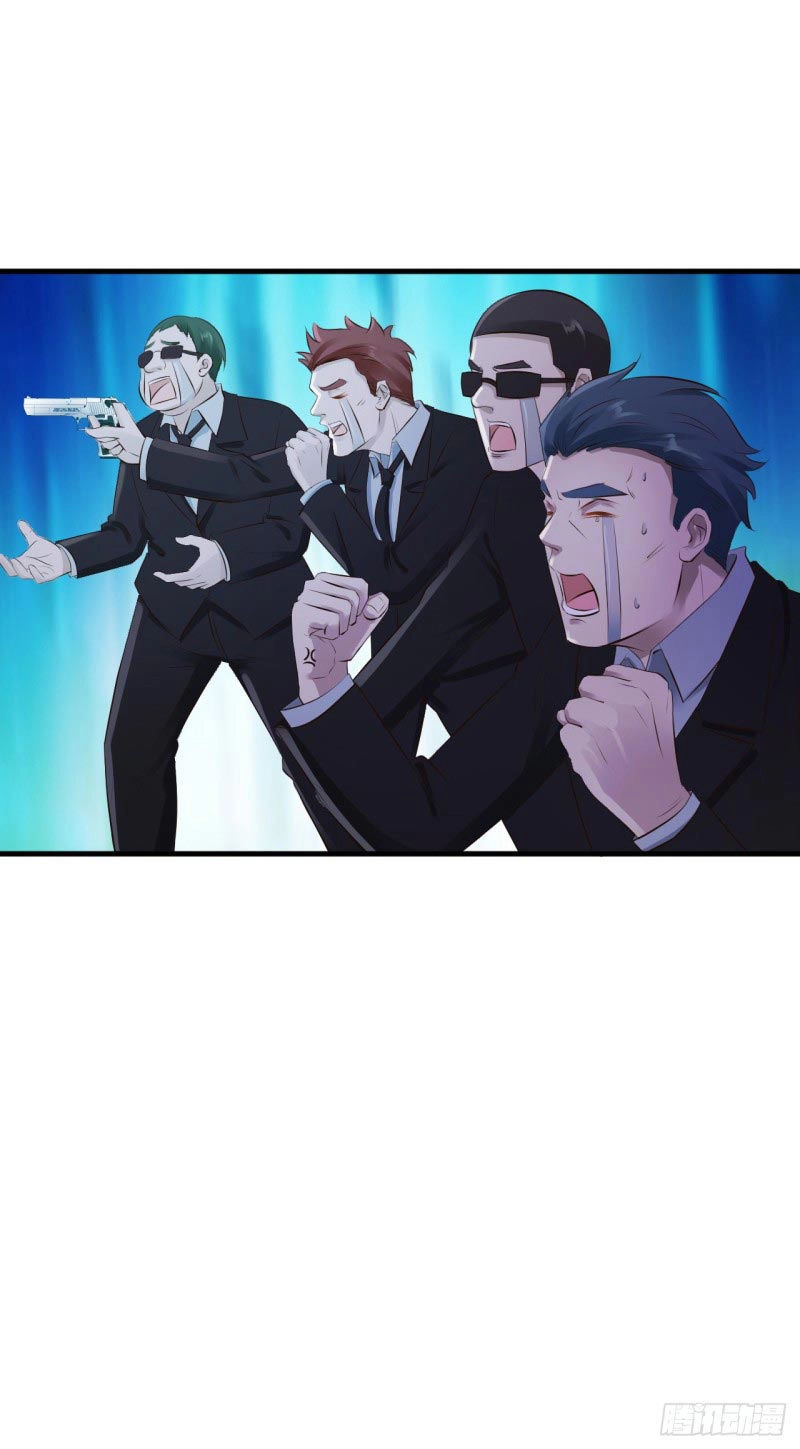 Em Gái Đừng Làm Phiền Tôi Chapter 27 - 25