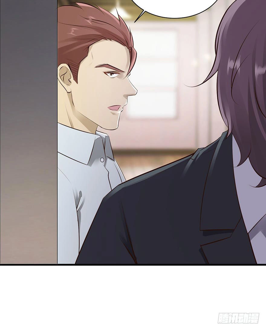 Em Gái Đừng Làm Phiền Tôi Chapter 28 - 12