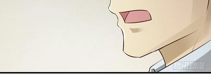 Em Gái Đừng Làm Phiền Tôi Chapter 28 - 16