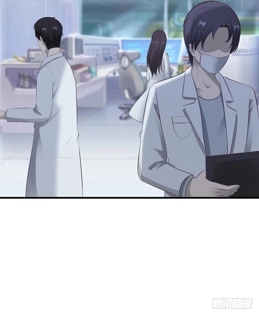 Em Gái Đừng Làm Phiền Tôi Chapter 28 - 27