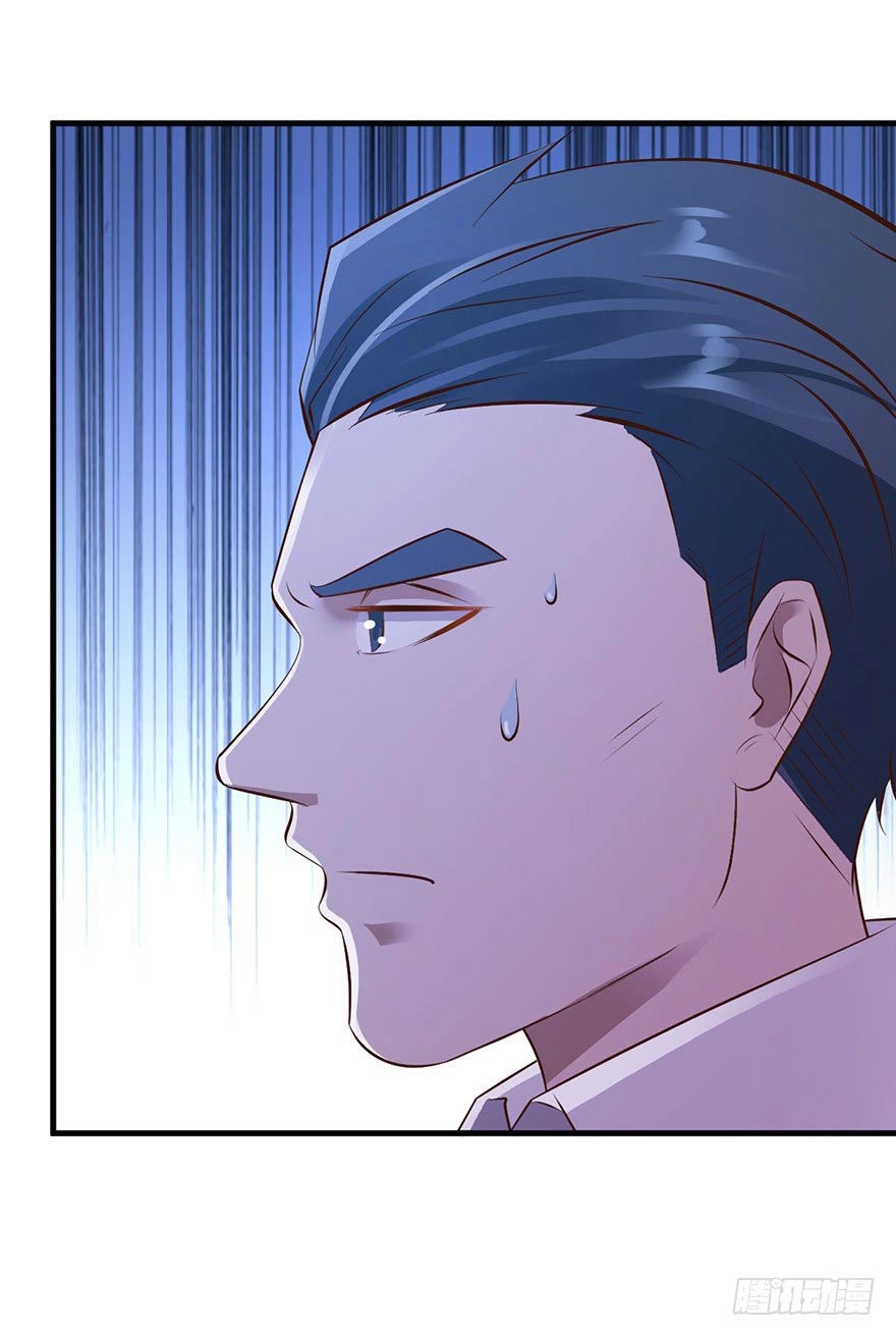 Em Gái Đừng Làm Phiền Tôi Chapter 29 - 32